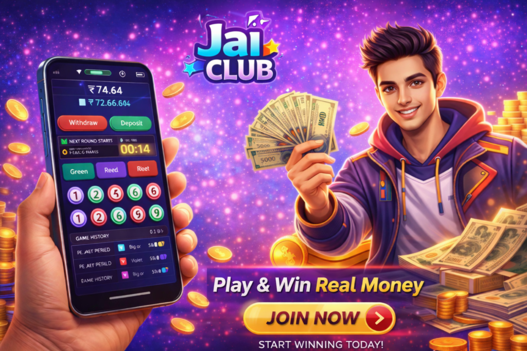 Jai Club Signup